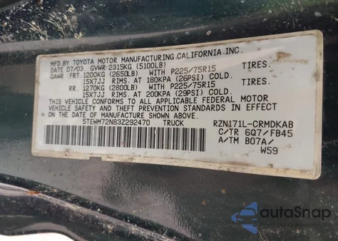 2003 Toyota Tacoma Xtracab из США, поврежденный, VIN 5TEWM72N83Z292470